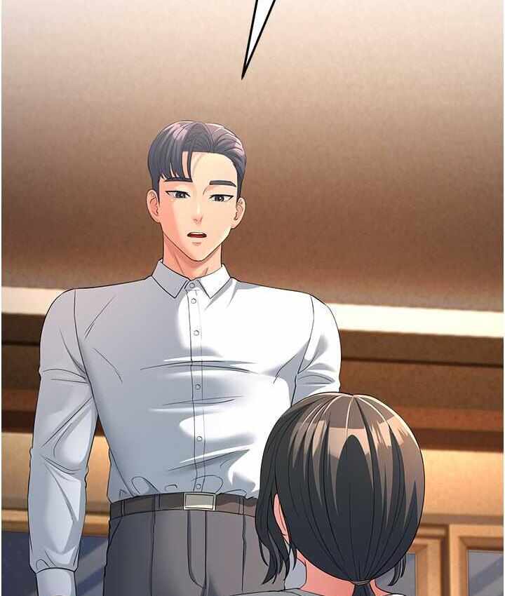 第76张