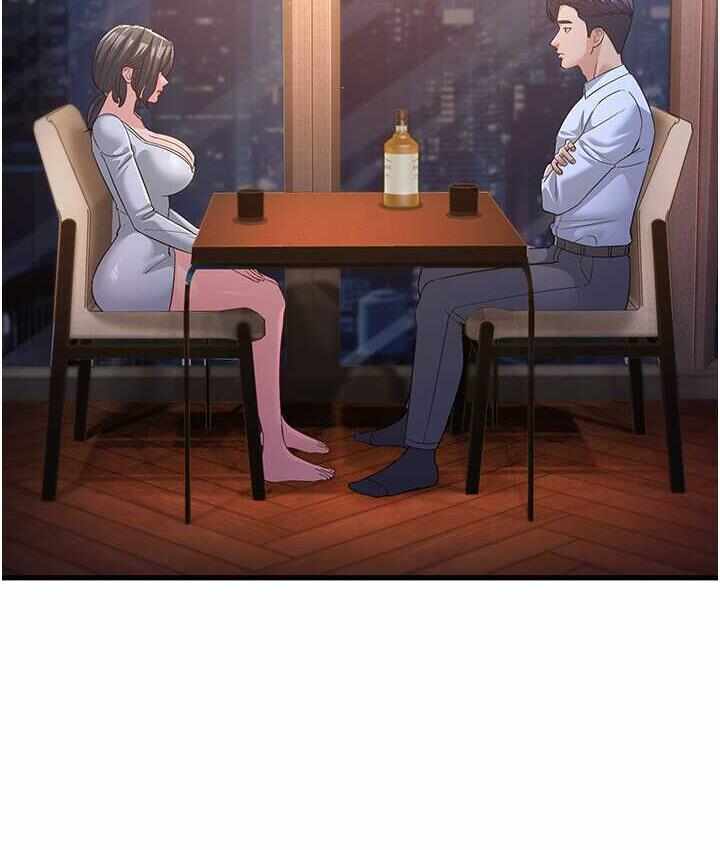第87张