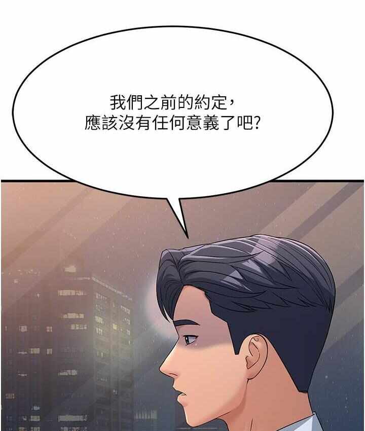 第93张
