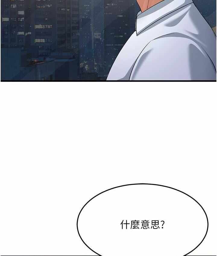 第96张