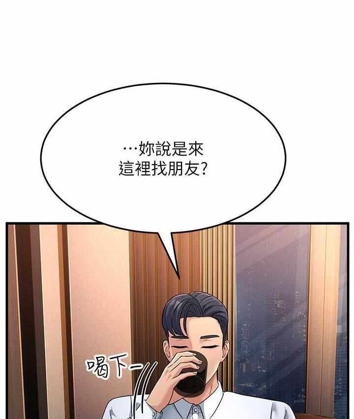 第100张
