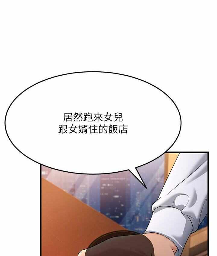第107张