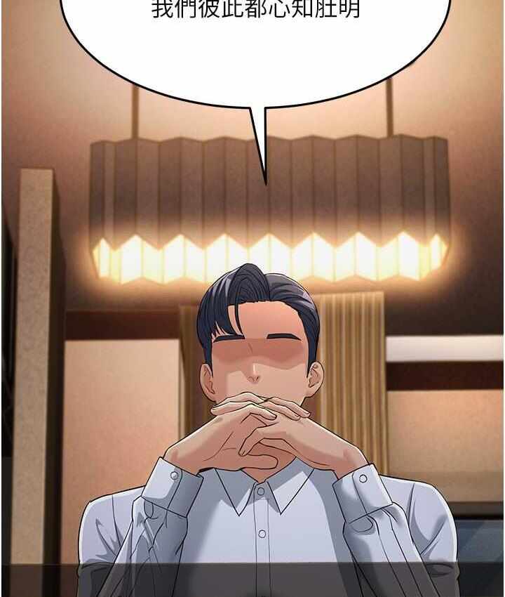 第111张