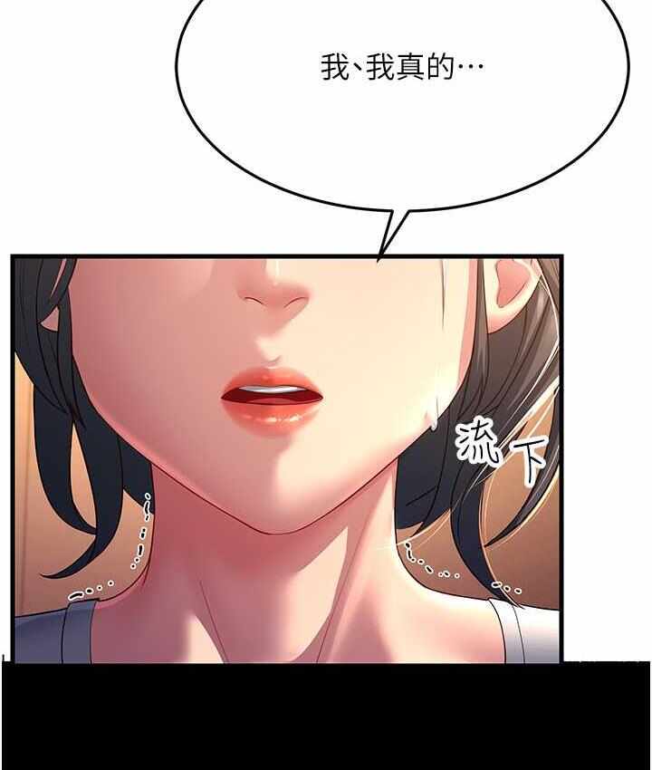 第126张