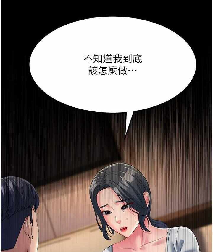 第128张