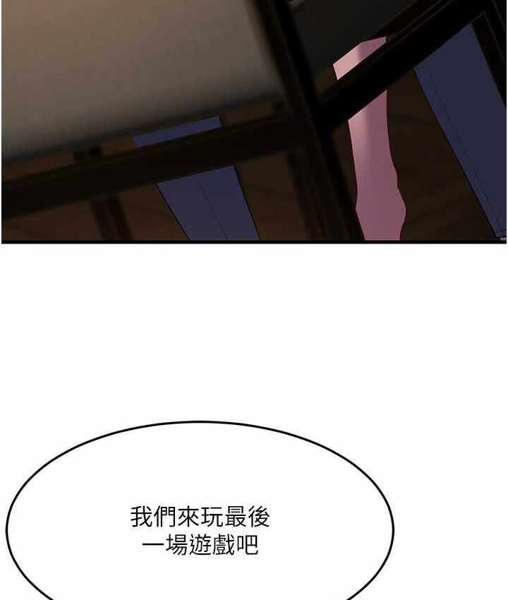 第132张