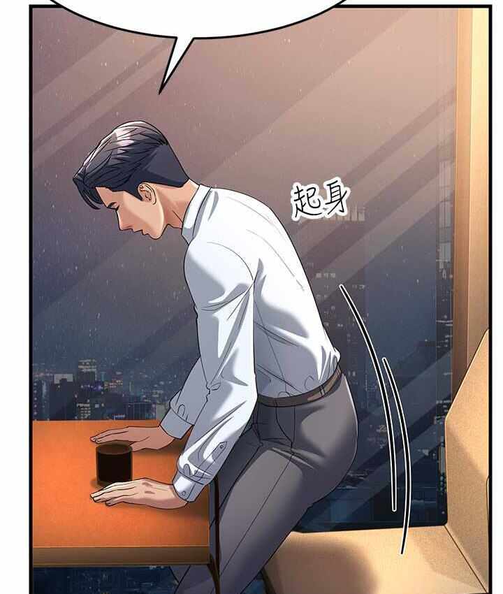 第134张