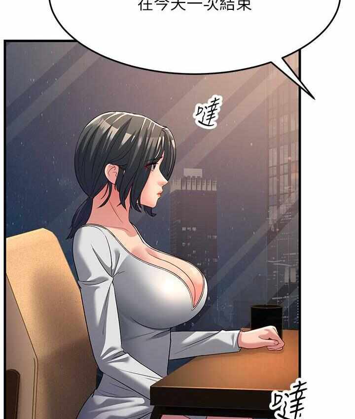 第137张