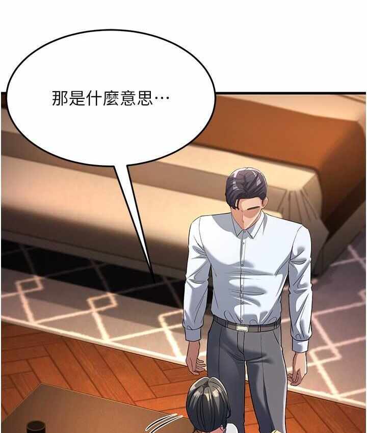 第141张