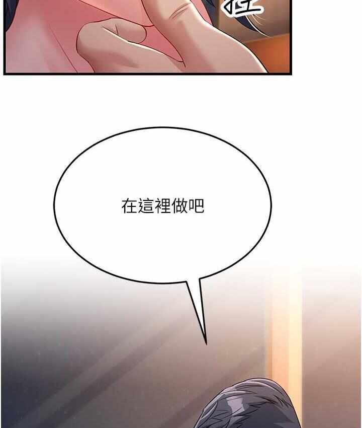 第148张