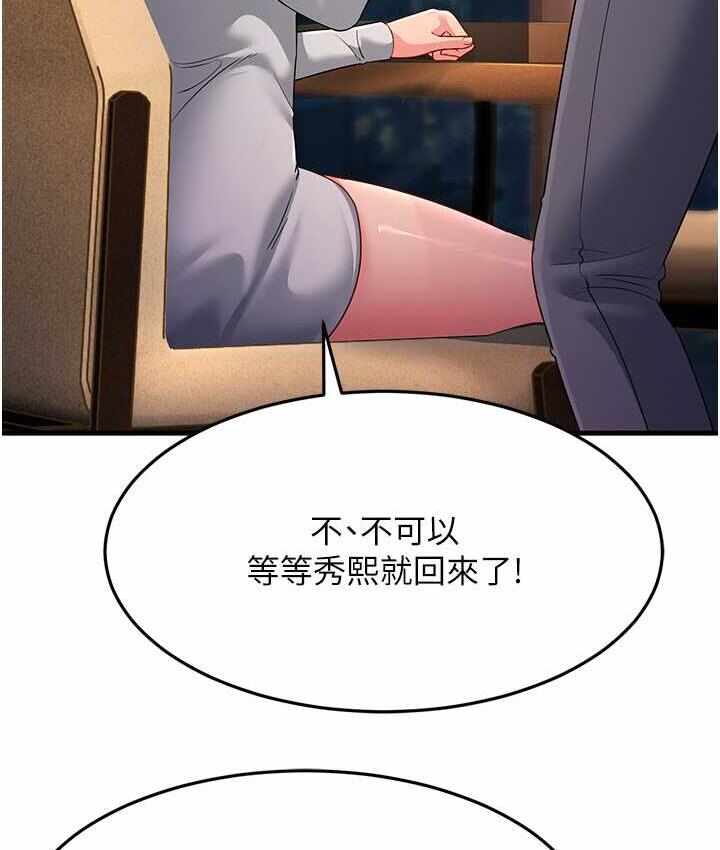 第152张