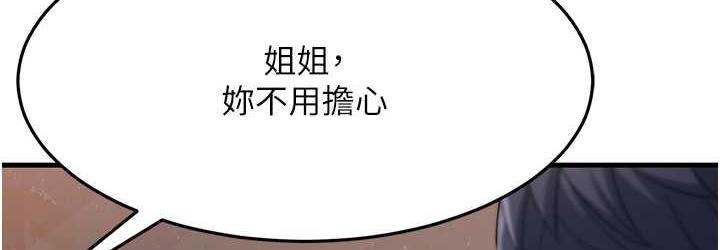 第153张