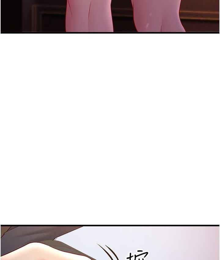 第2张