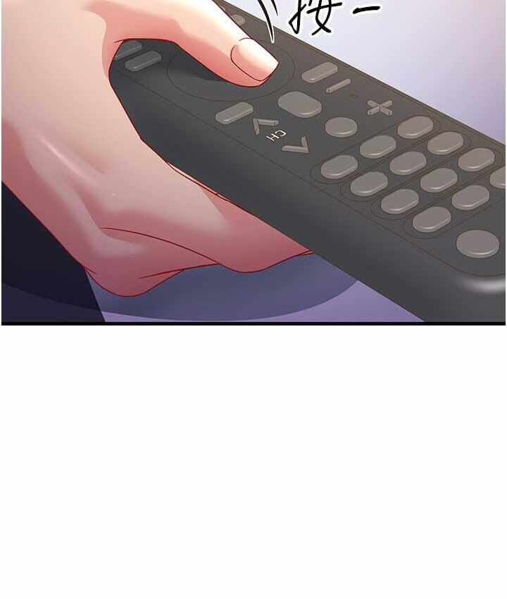第6张