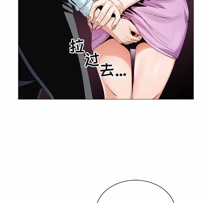 第27张