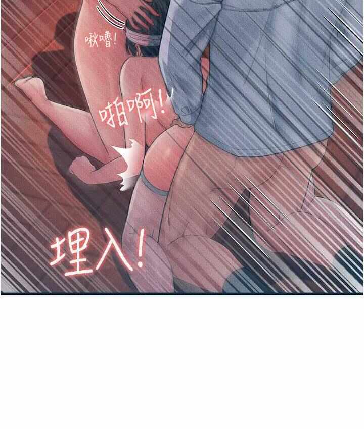第30张