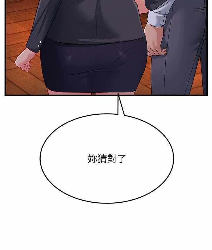 第38张