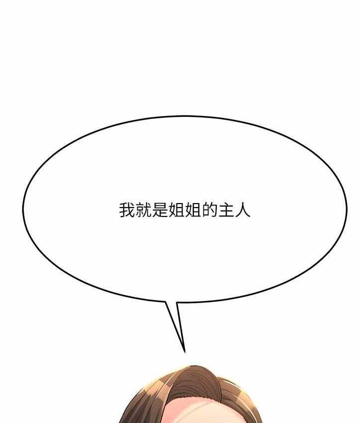 第41张