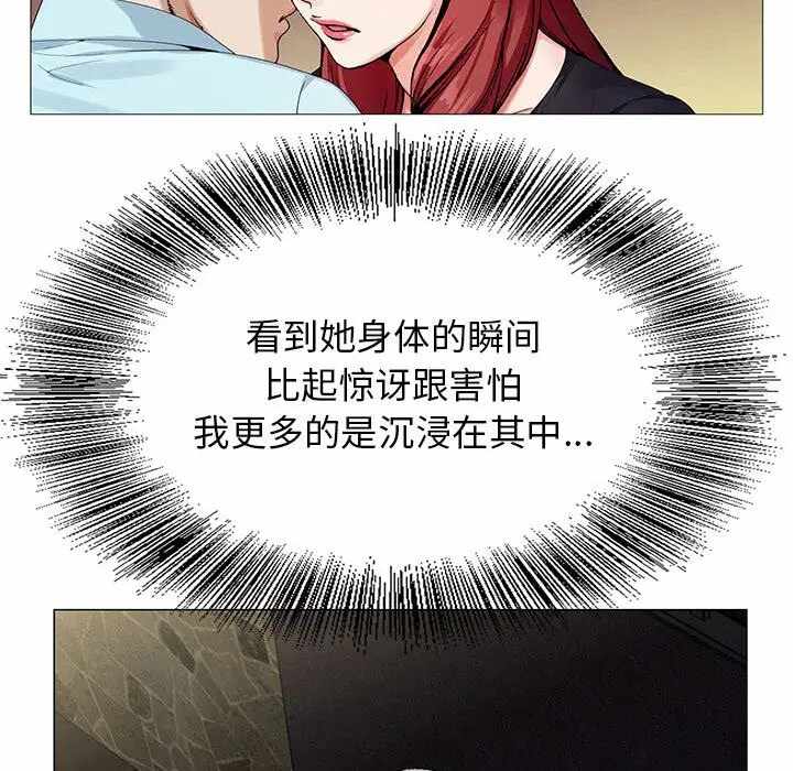 第31张