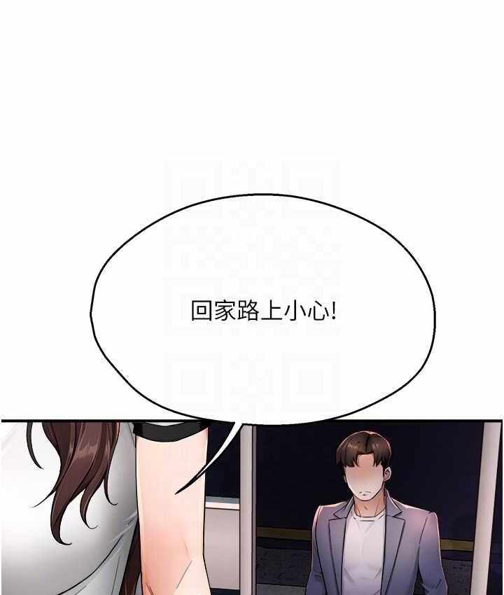 第96张