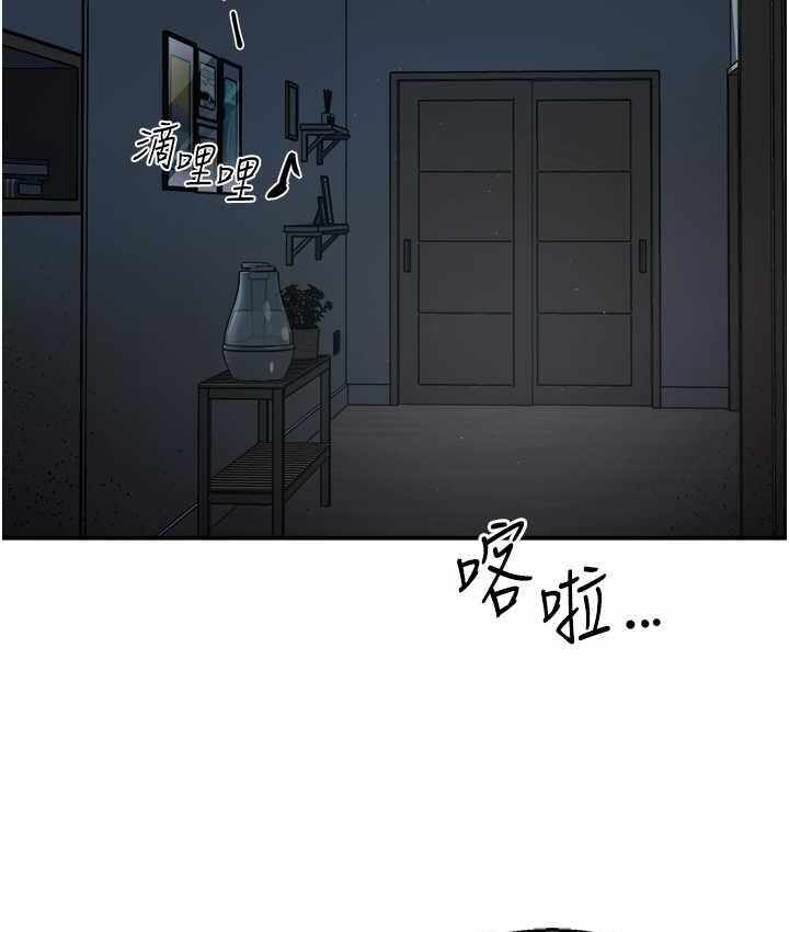 第112张