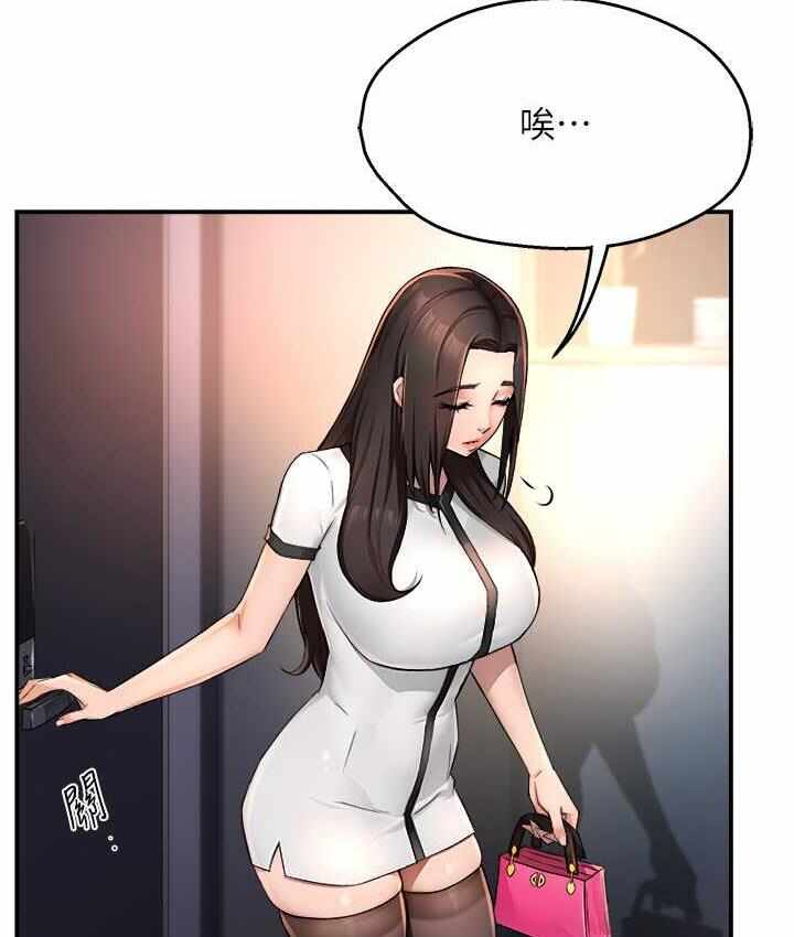 第114张