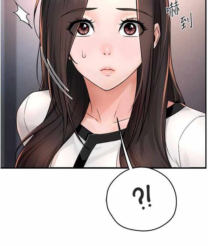 第118张