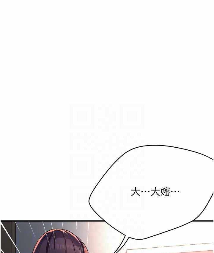 第120张