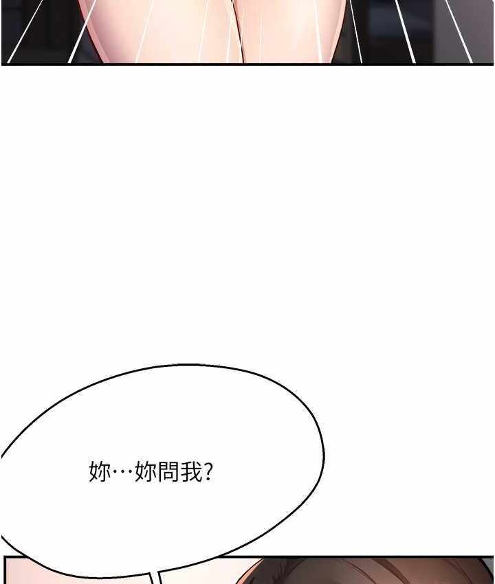 第127张