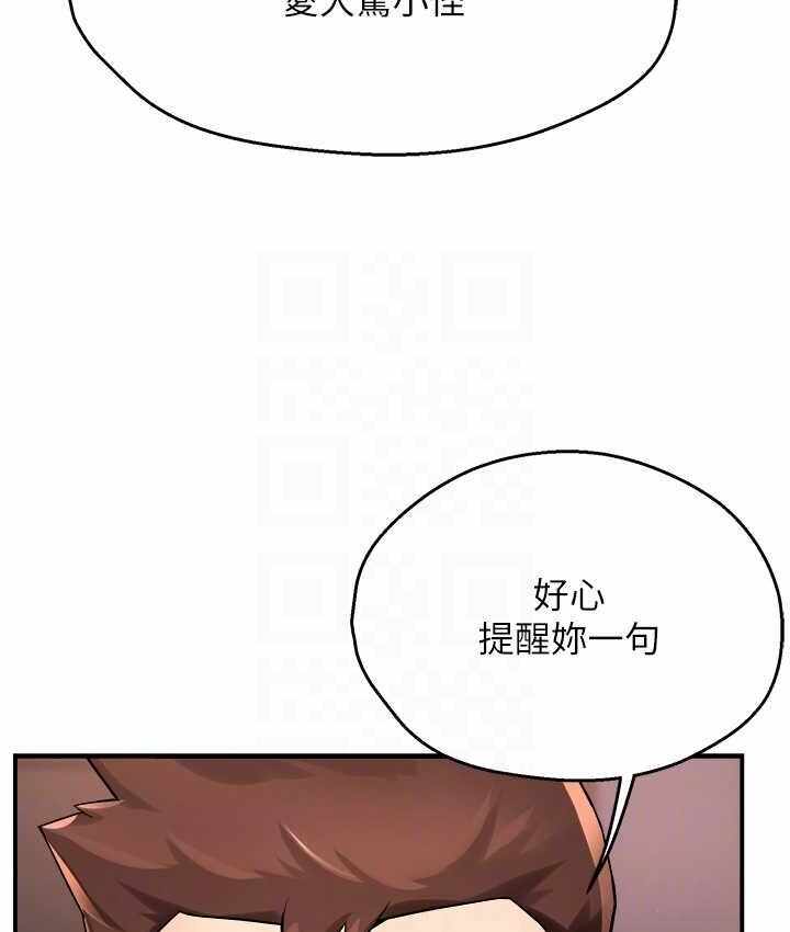 第144张