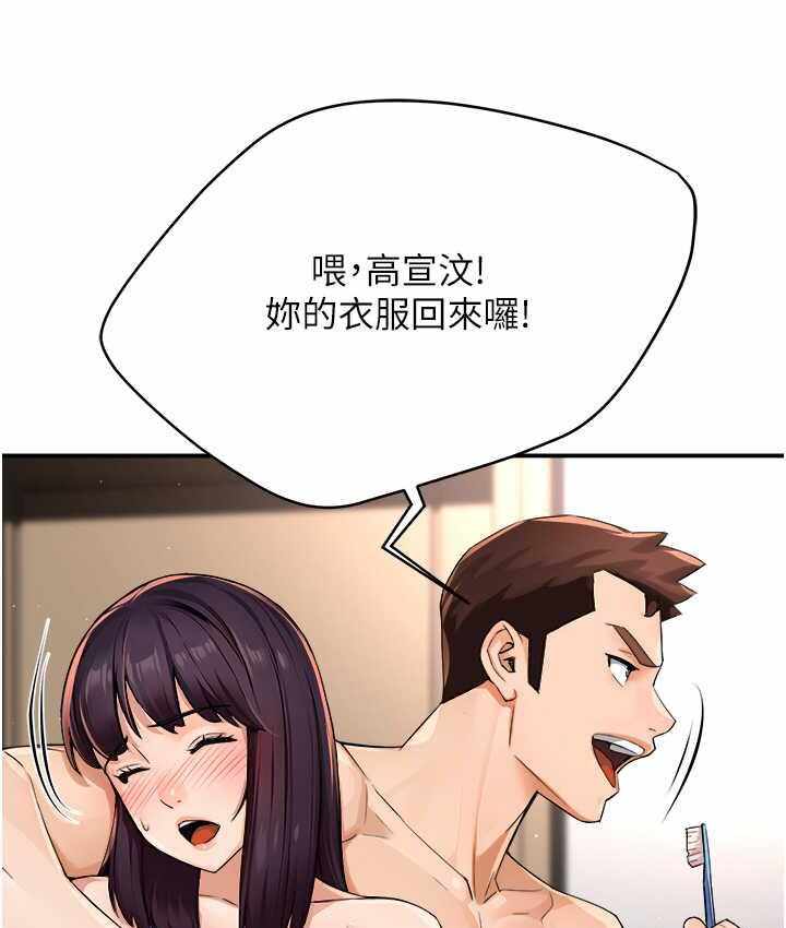 第152张