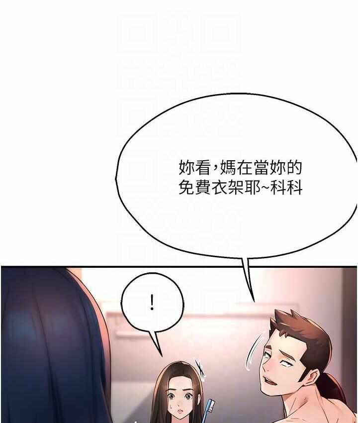 第155张