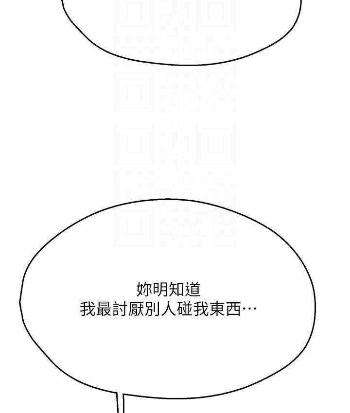 第159张