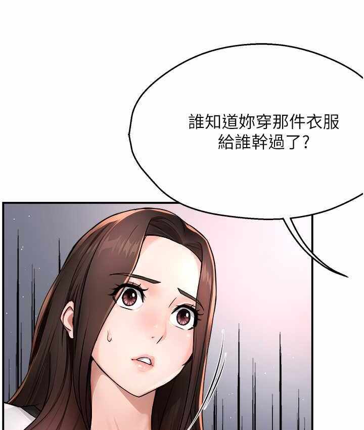 第64张