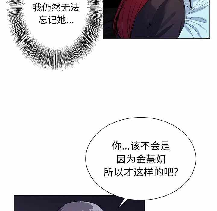 第35张