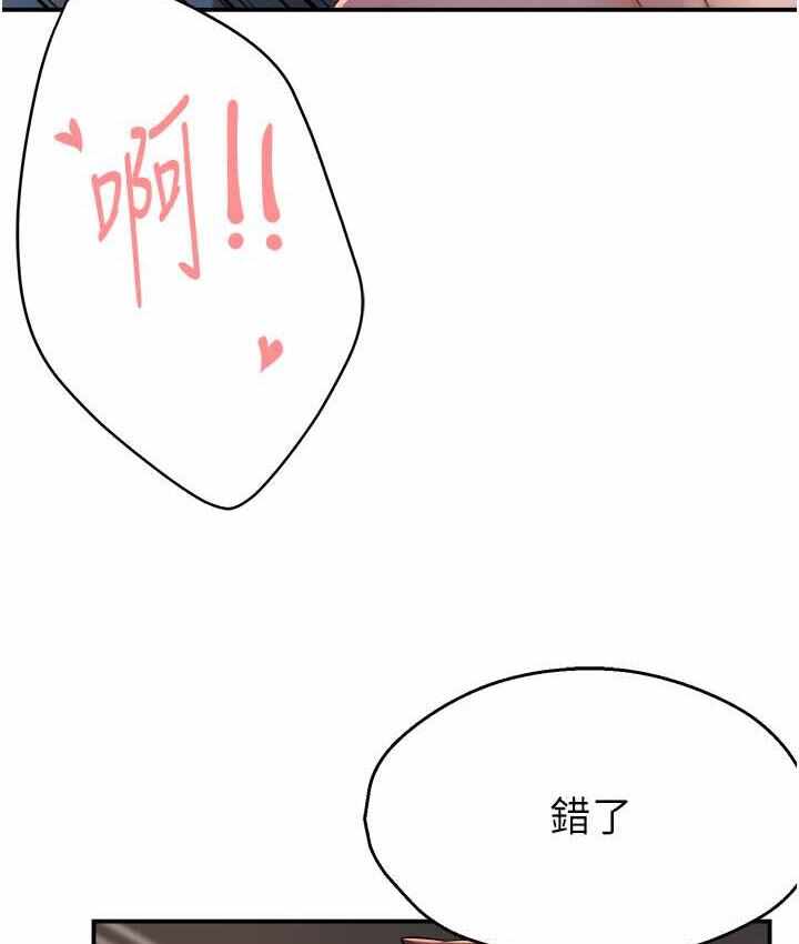 第76张