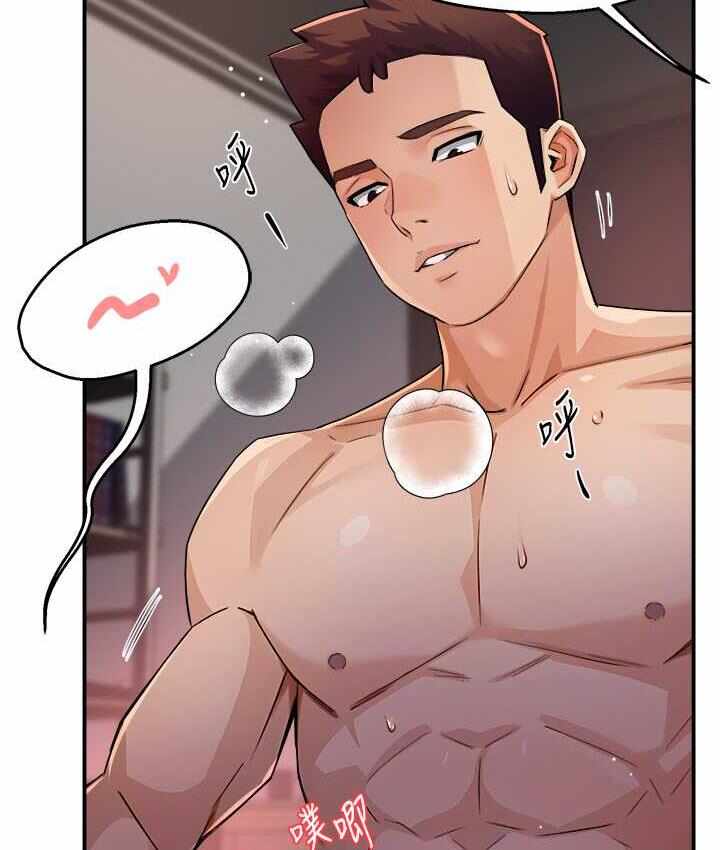 第78张