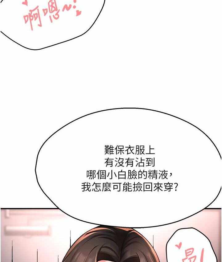 第83张