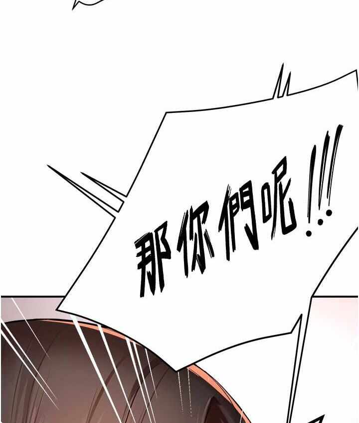 第94张