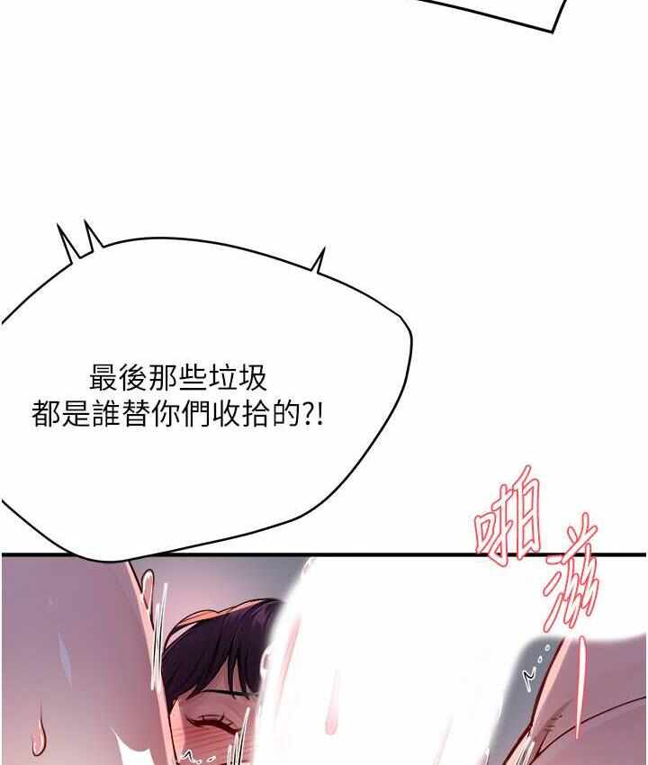 第105张