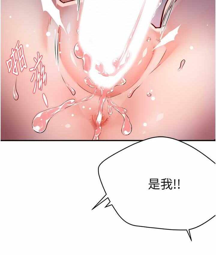 第108张