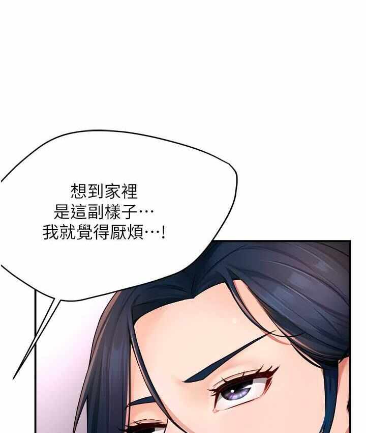 第117张