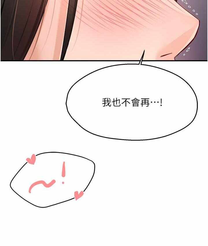 第123张