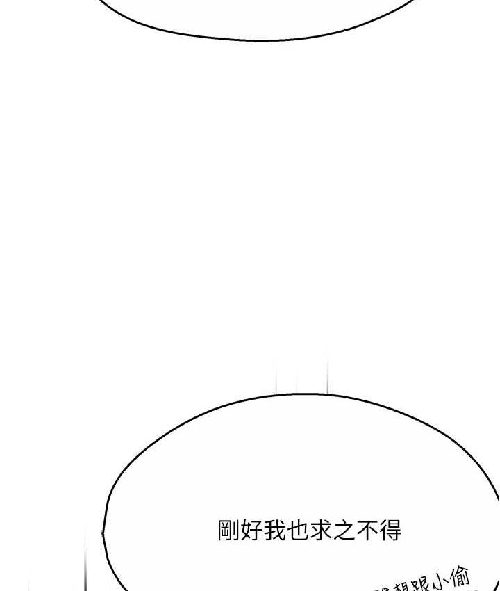 第141张