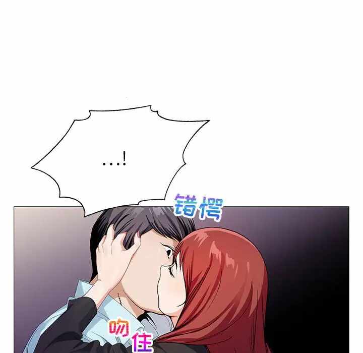 第37张