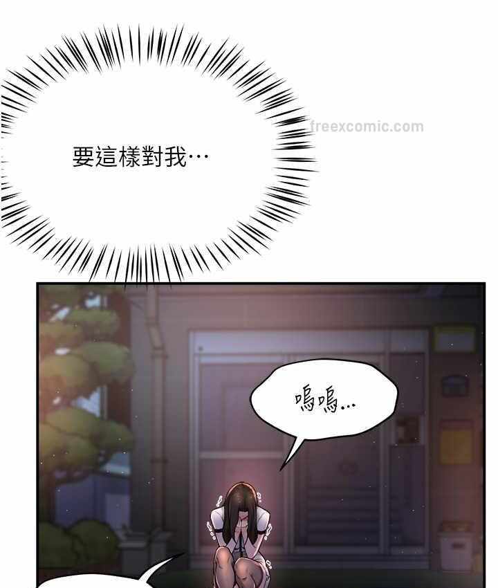 第151张
