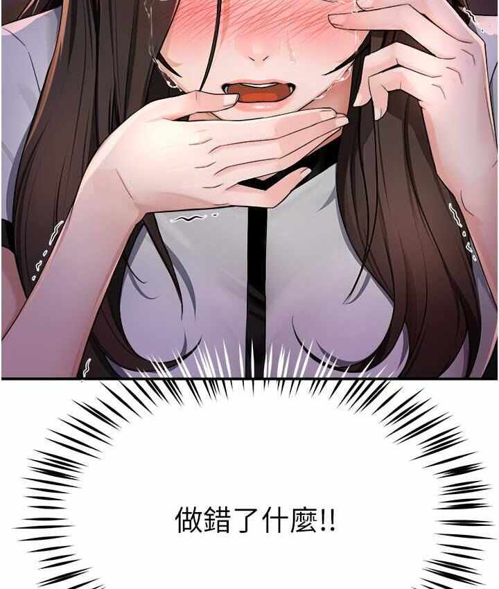 第158张