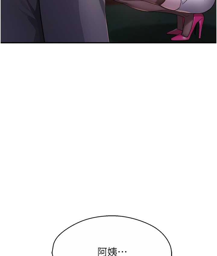 第168张