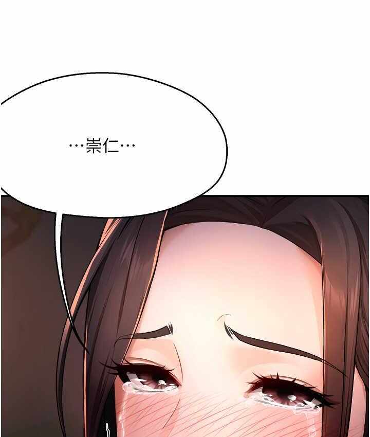 第12张