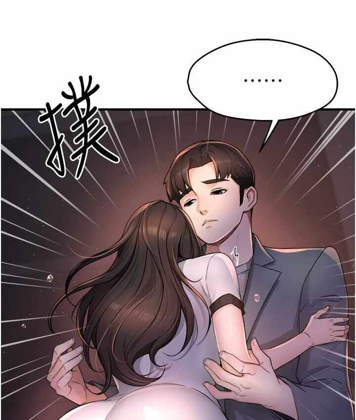 第16张